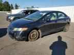 2006 HONDA CIVIC