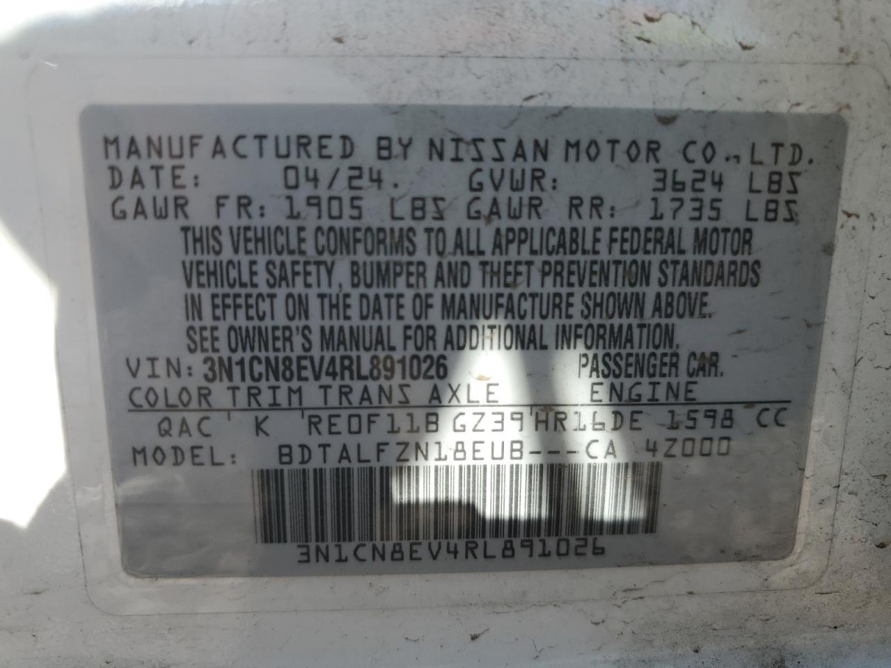 2024 NISSAN VERSA