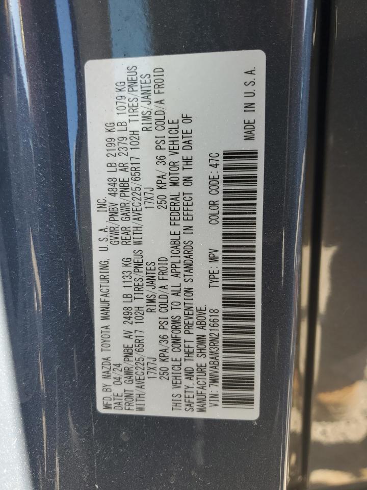 2024 MAZDA CX-50