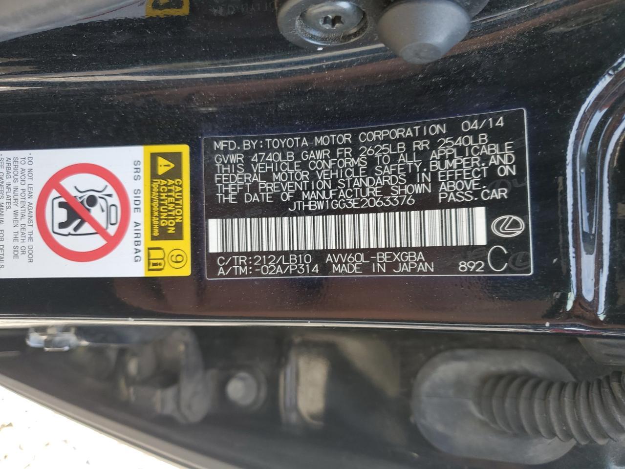 2014 LEXUS Es