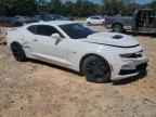 2023 CHEVROLET Camaro