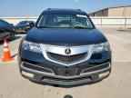 2012 ACURA MDX