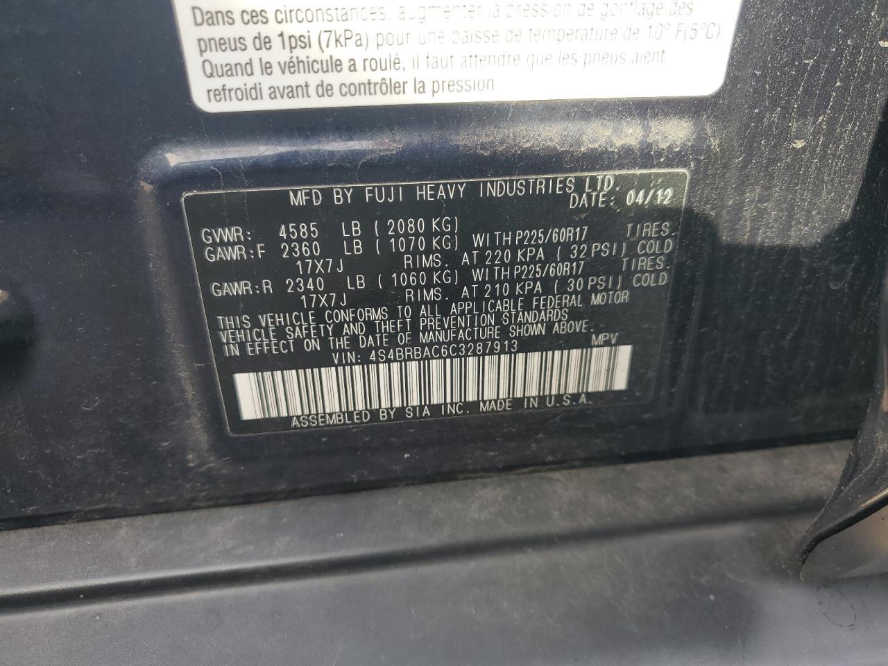 2012 SUBARU Outback
