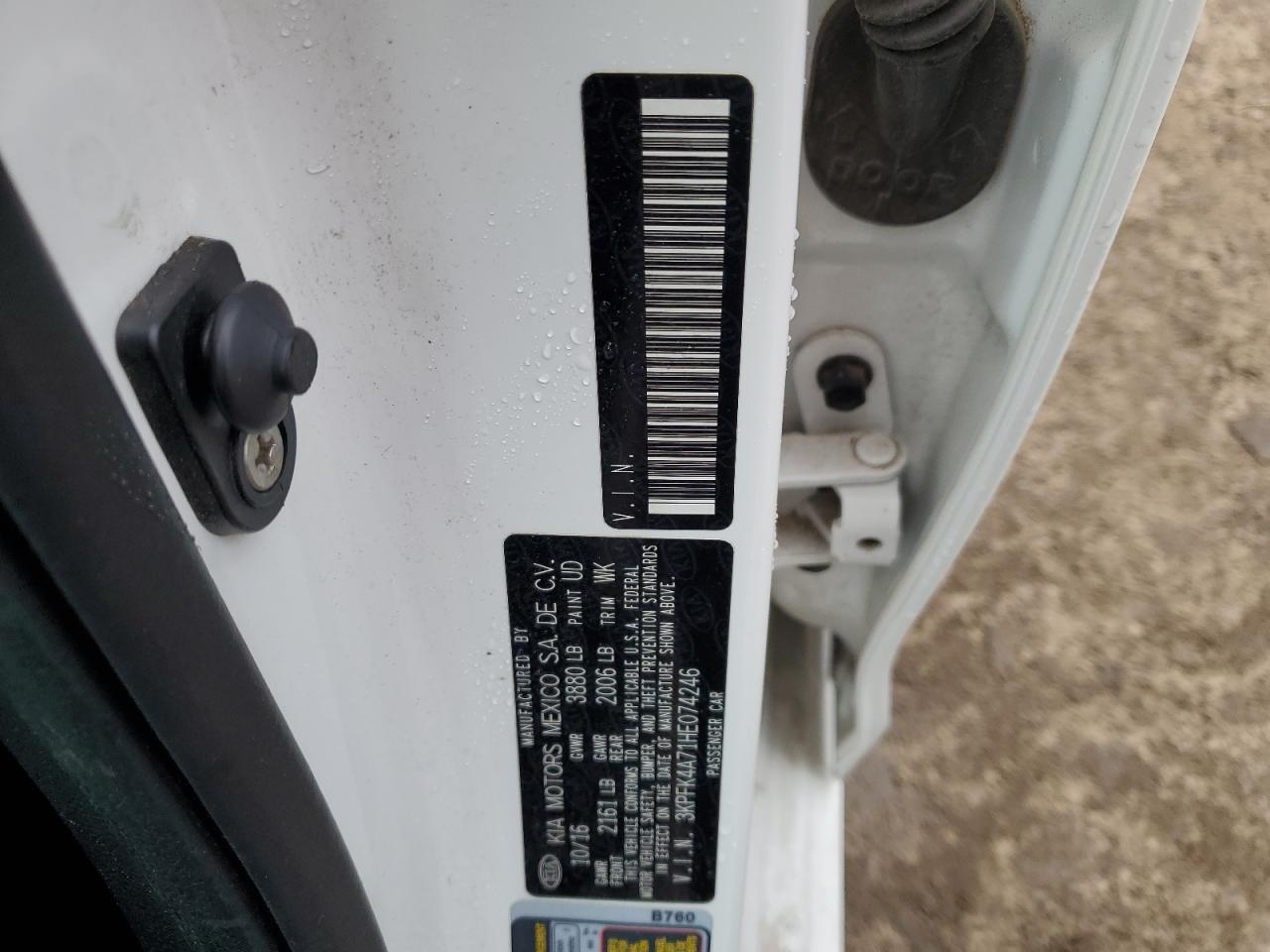 2017 KIA FORTE