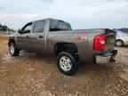 2008 CHEVROLET Silverado
