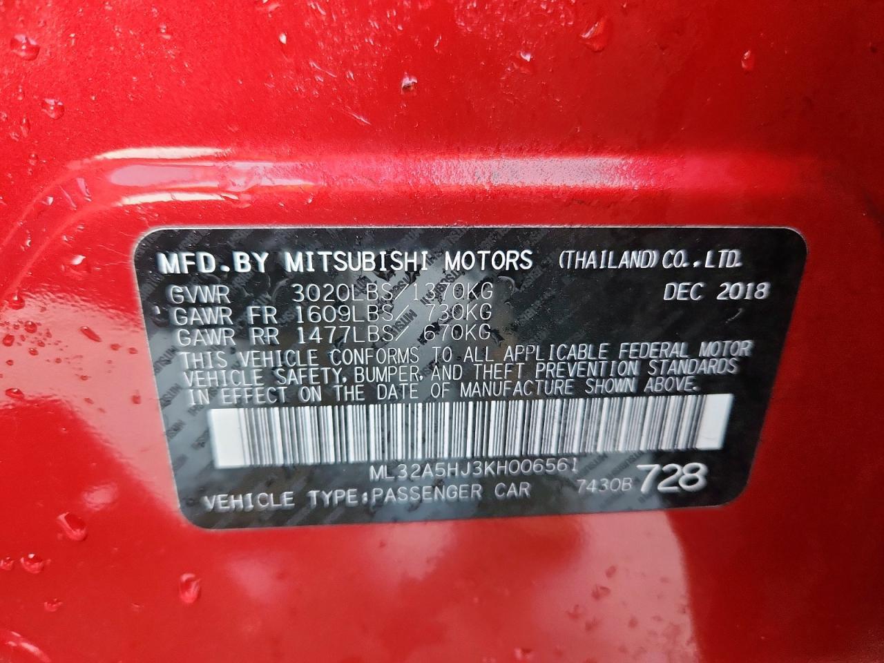 2019 MITSUBISHI MIRAGE