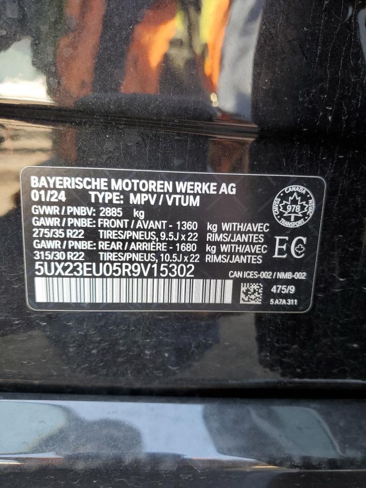 2024 BMW X5