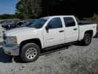2012 CHEVROLET SILVERADO 1500