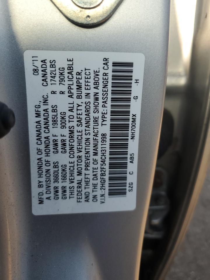 2012 HONDA CIVIC