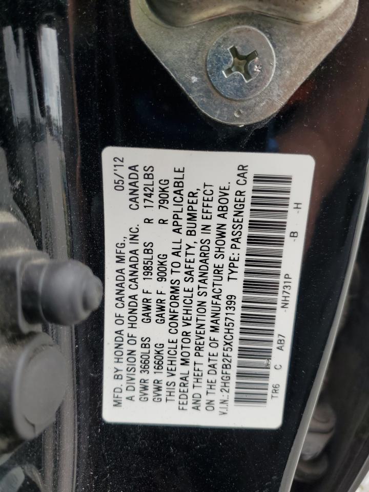2012 HONDA CIVIC