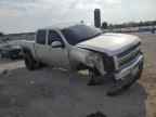 2012 CHEVROLET Silverado
