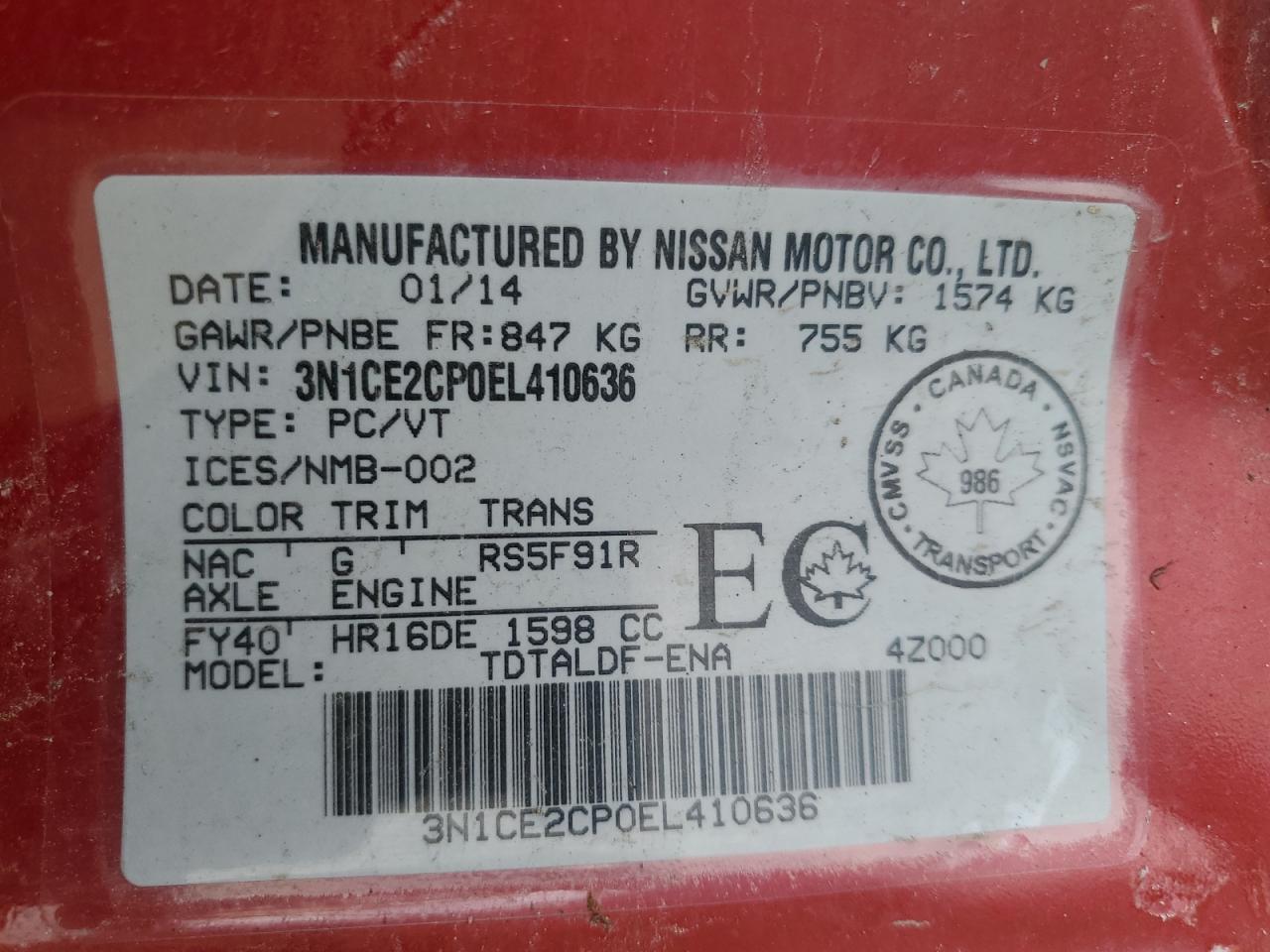 2014 NISSAN Versa Note