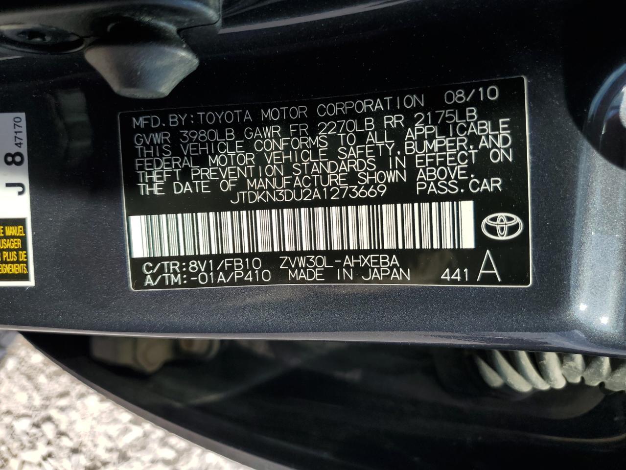 2010 TOYOTA PRIUS