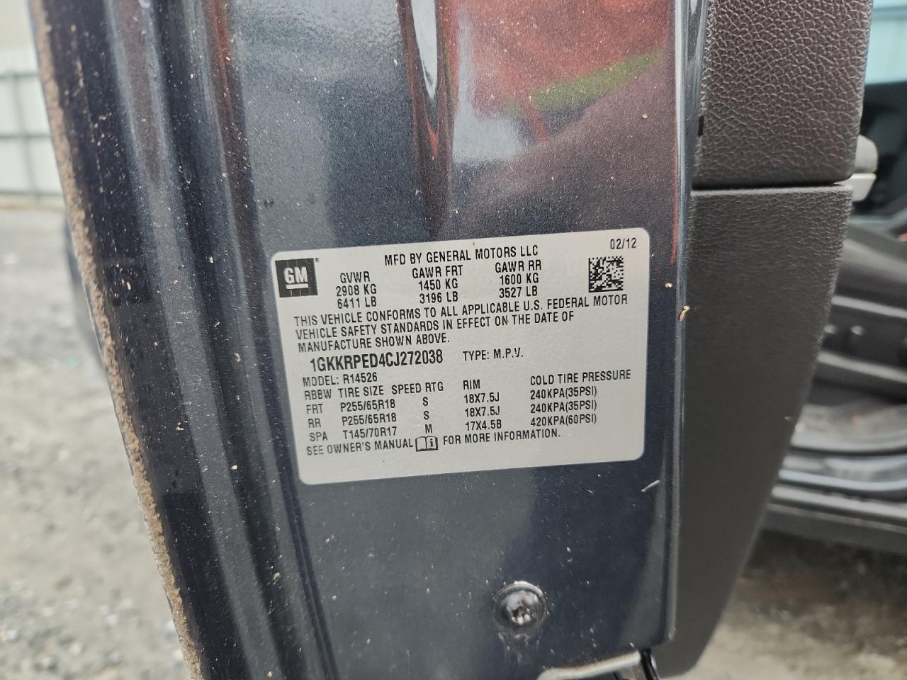 2012 GMC ACADIA