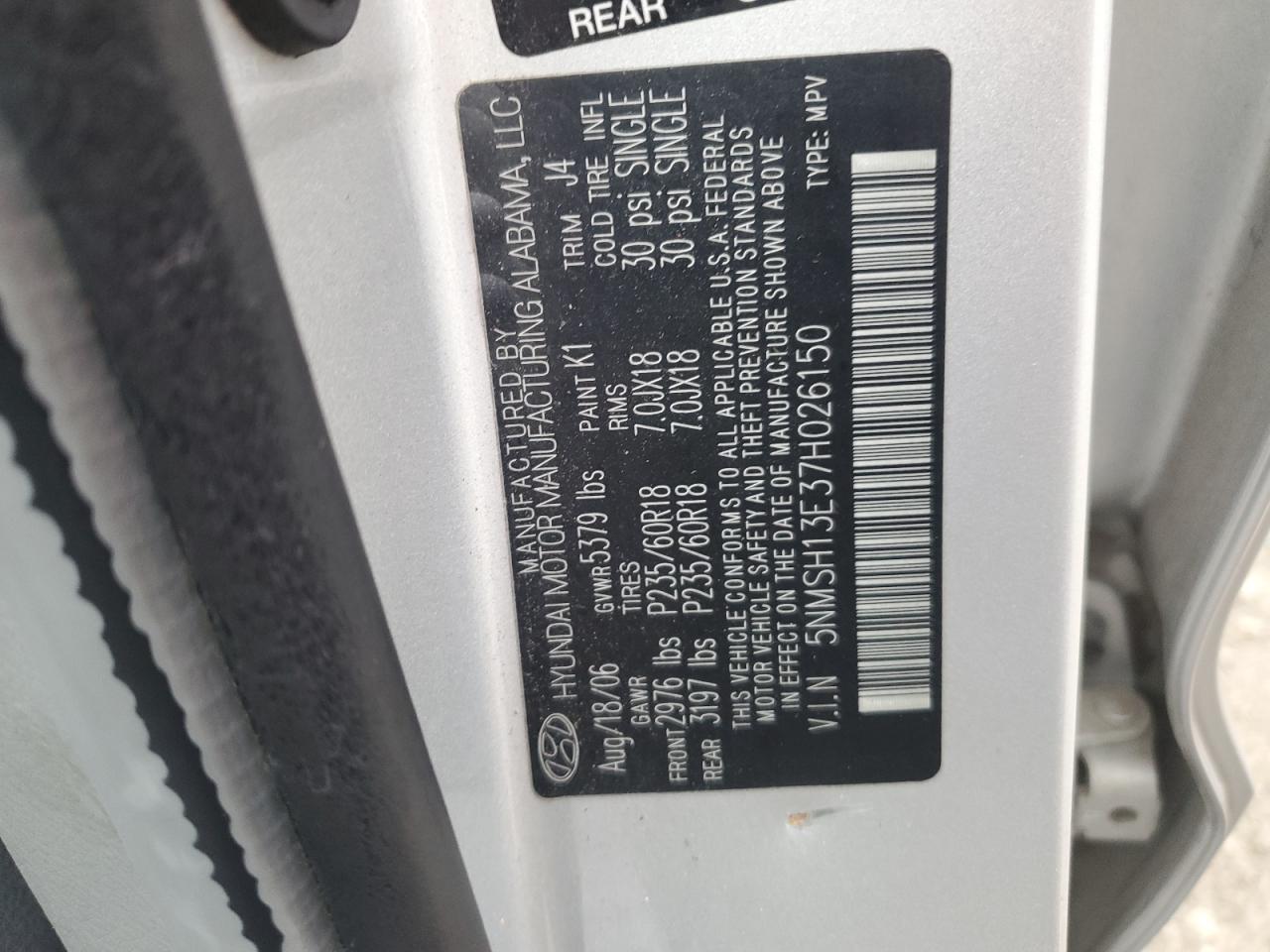 2007 HYUNDAI SANTA FE