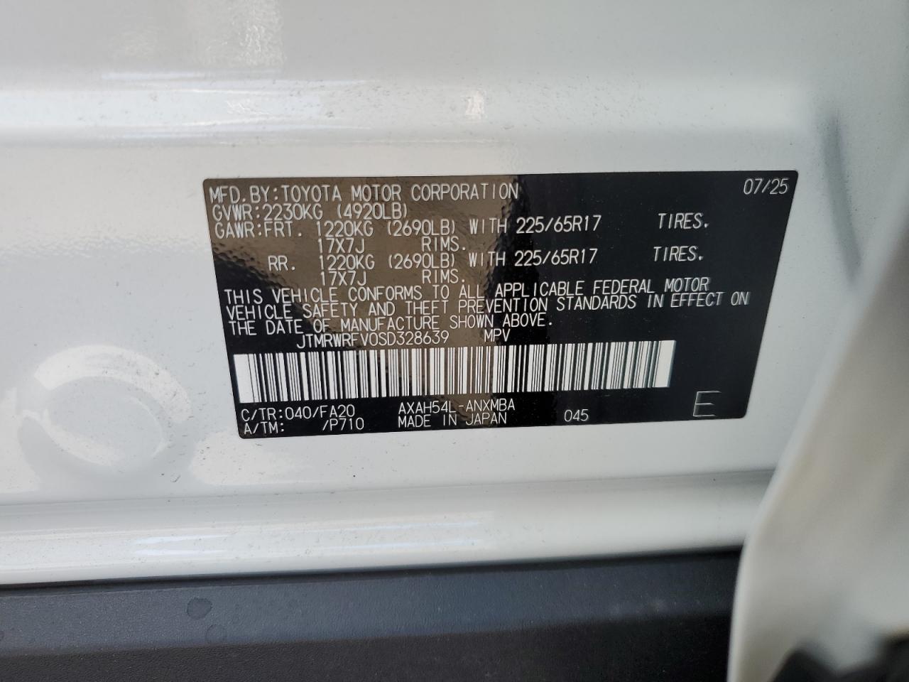 2025 TOYOTA RAV4