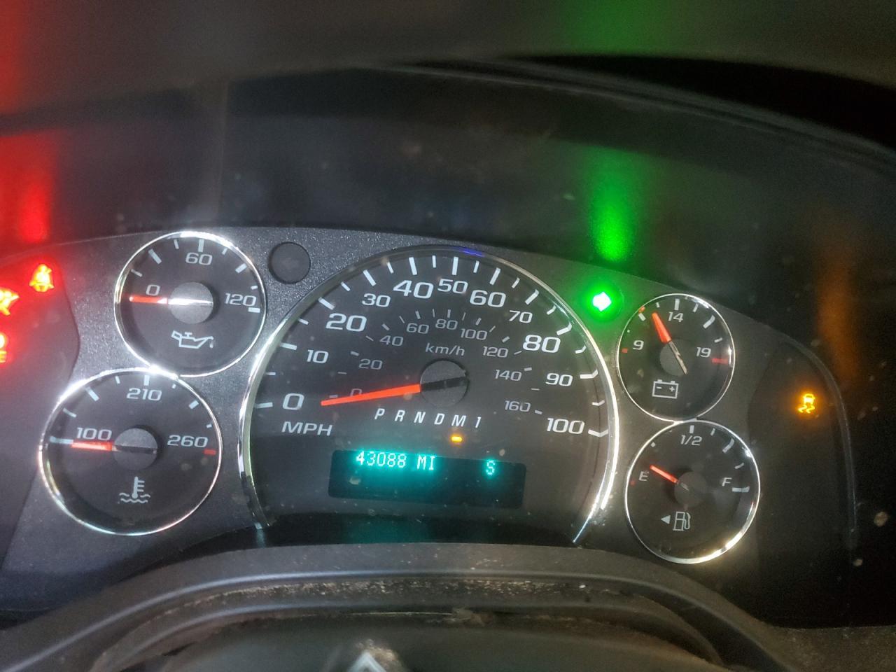 2023 CHEVROLET EXPRESS 2500