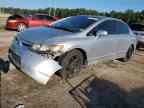 2006 HONDA CIVIC