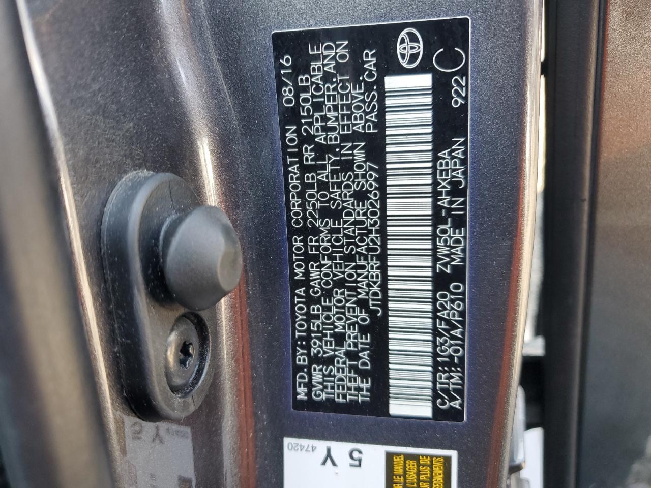 2017 TOYOTA PRIUS