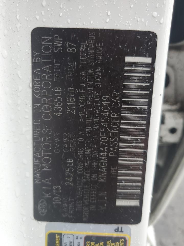 2014 KIA OPTIMA