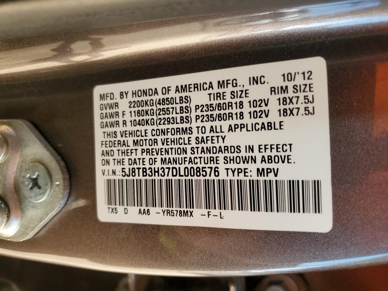 2013 ACURA RDX