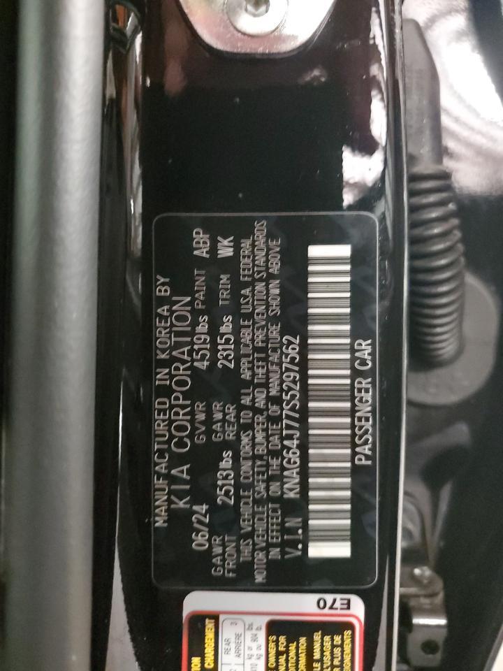 2025 KIA K5