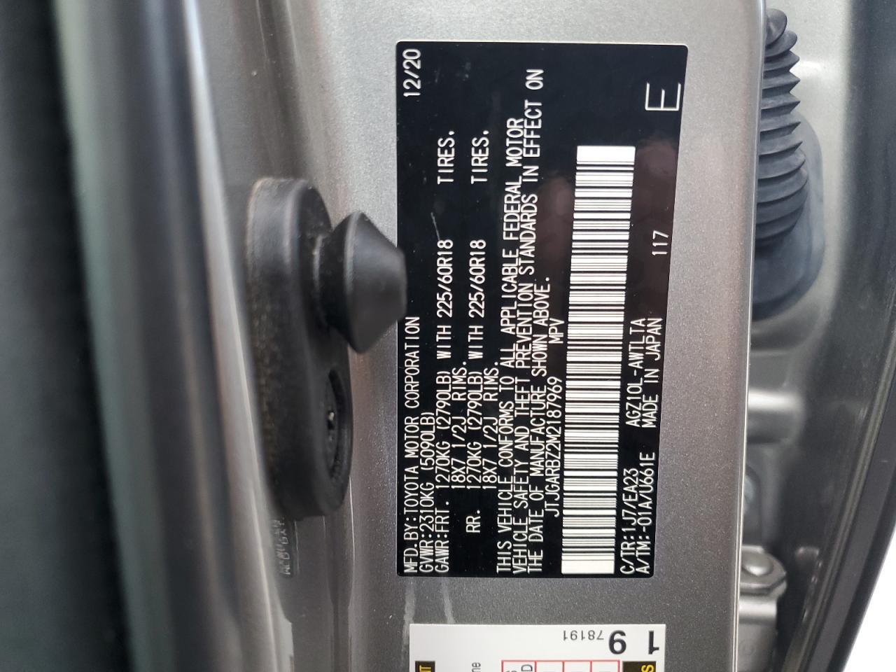 2021 LEXUS NX 300