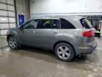2007 ACURA MDX