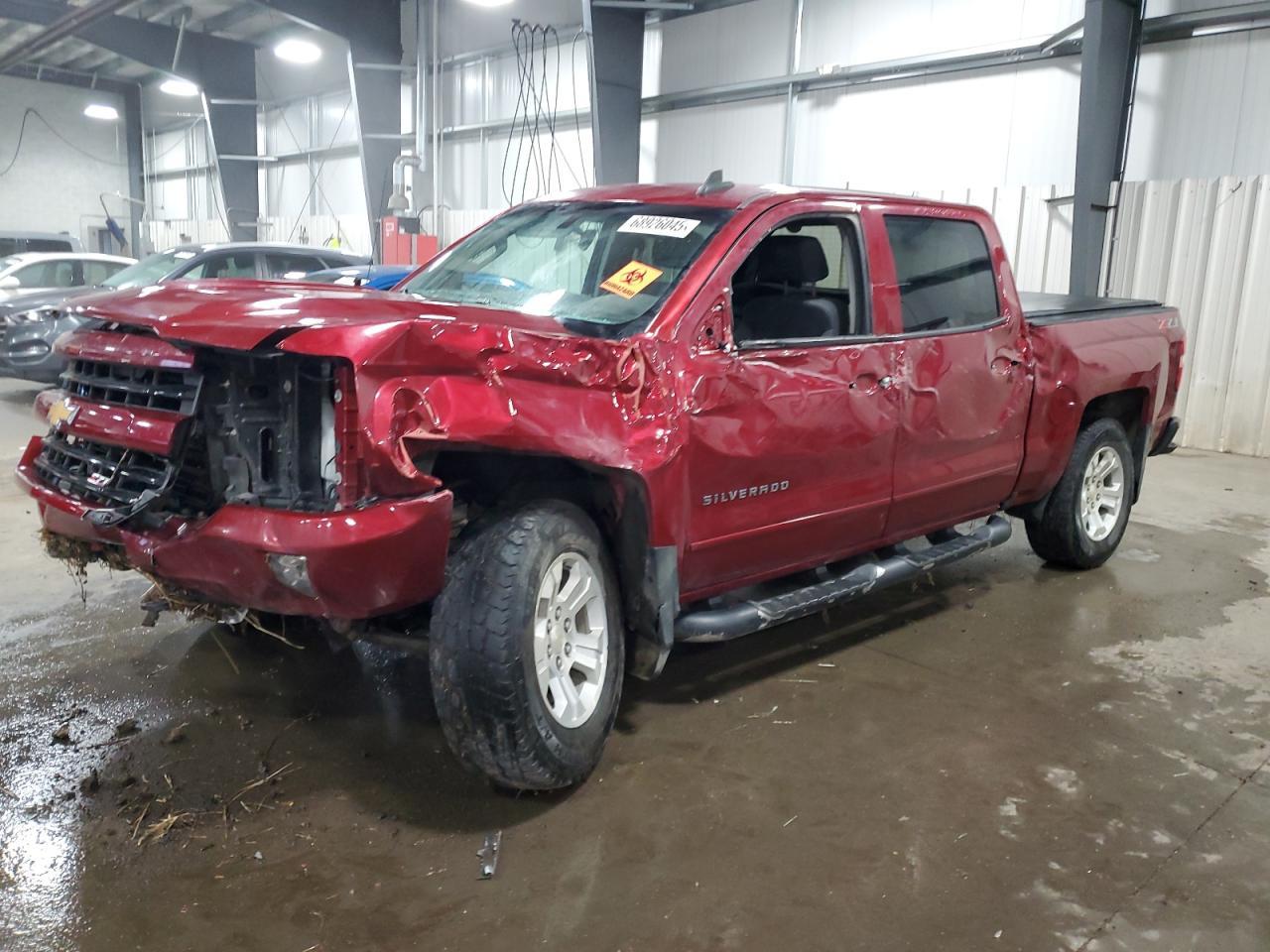 2018 CHEVROLET Silverado