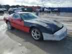 1987 CHEVROLET CORVETTE