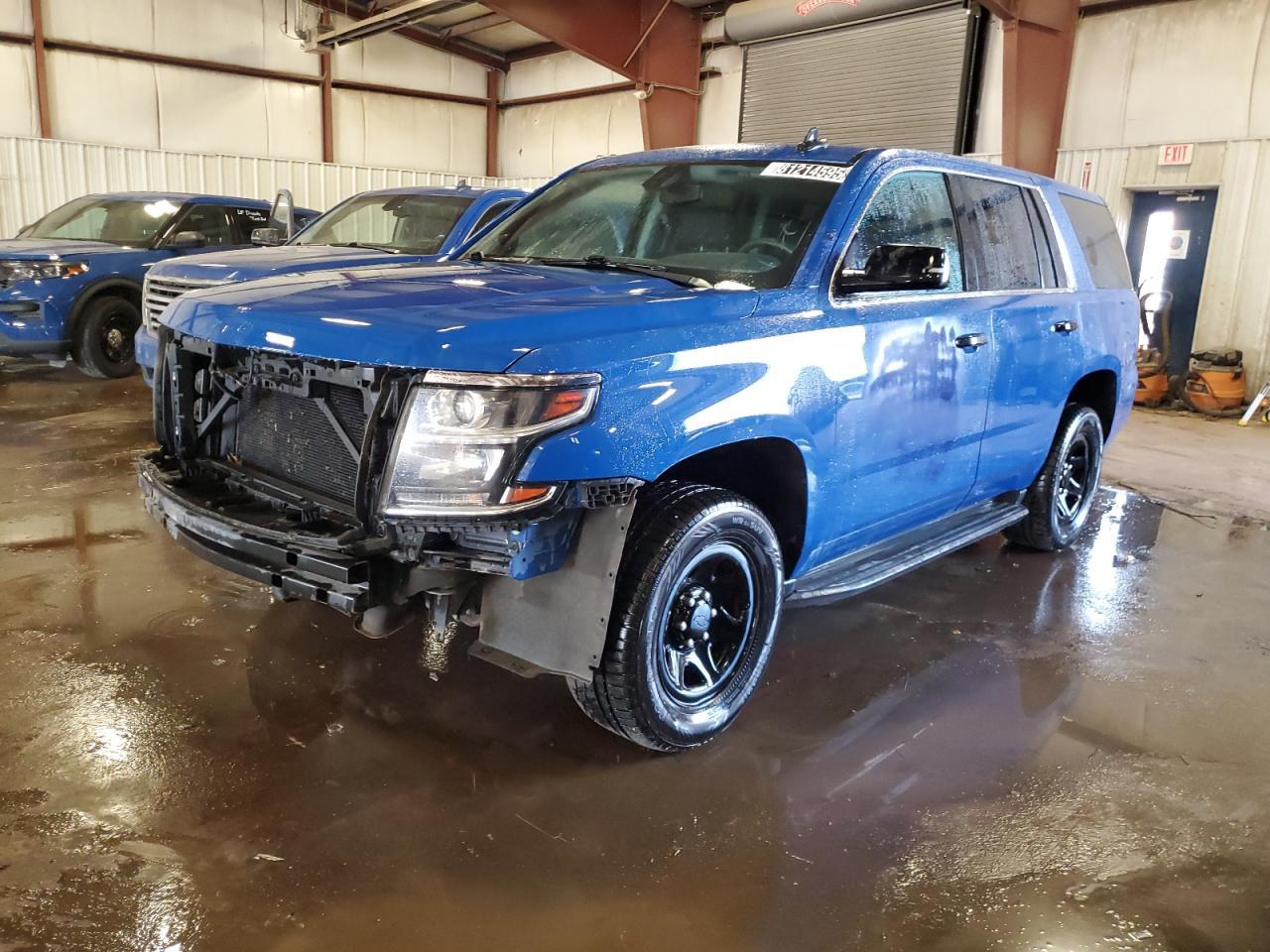 2020 CHEVROLET Tahoe
