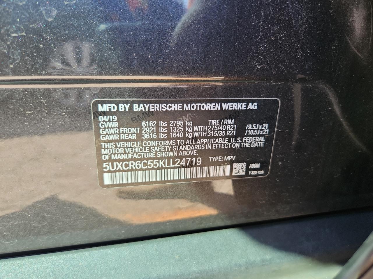 2019 BMW X5