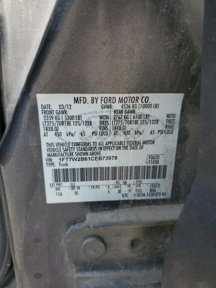 2012 FORD F-250