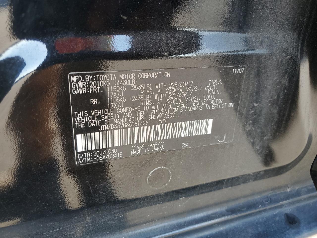 2008 TOYOTA RAV4