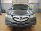 2008 ACURA MDX