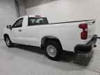 2020 CHEVROLET Silverado