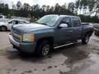 2008 CHEVROLET Silverado