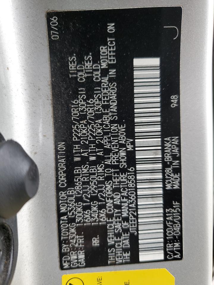 2006 TOYOTA HIGHLANDER