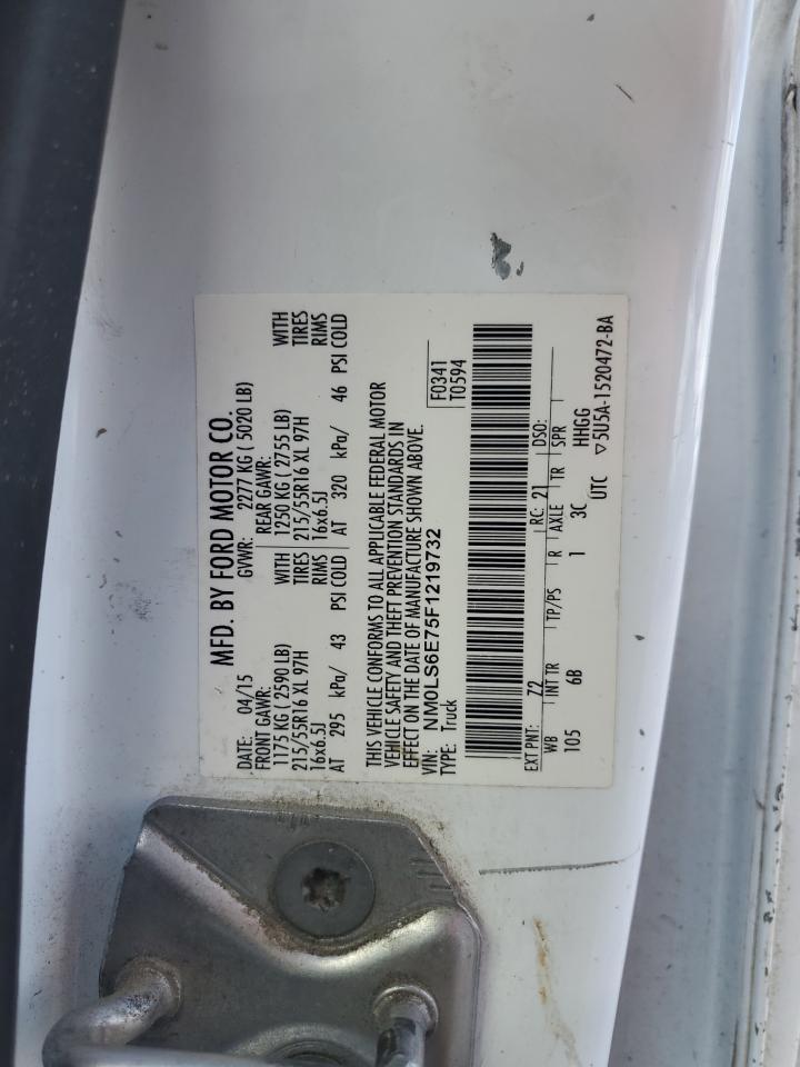 2015 FORD TRANSIT CONNECT
