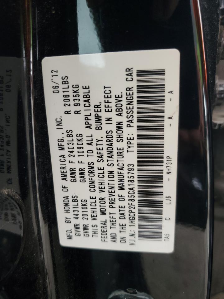 2012 HONDA ACCORD