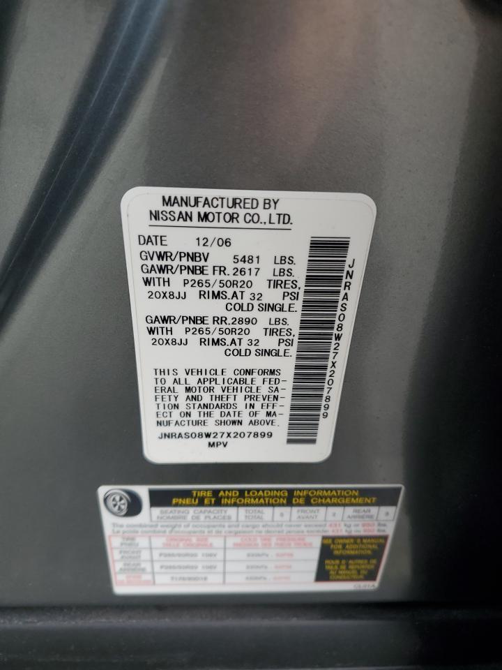 2007 INFINITI FX35