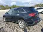 2012 ACURA MDX