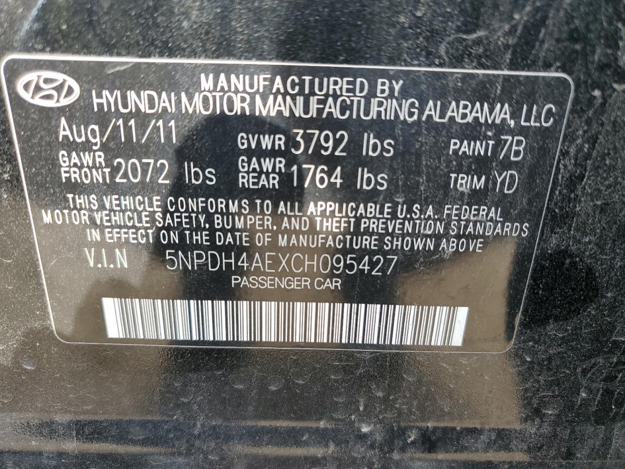 2012 HYUNDAI ELANTRA