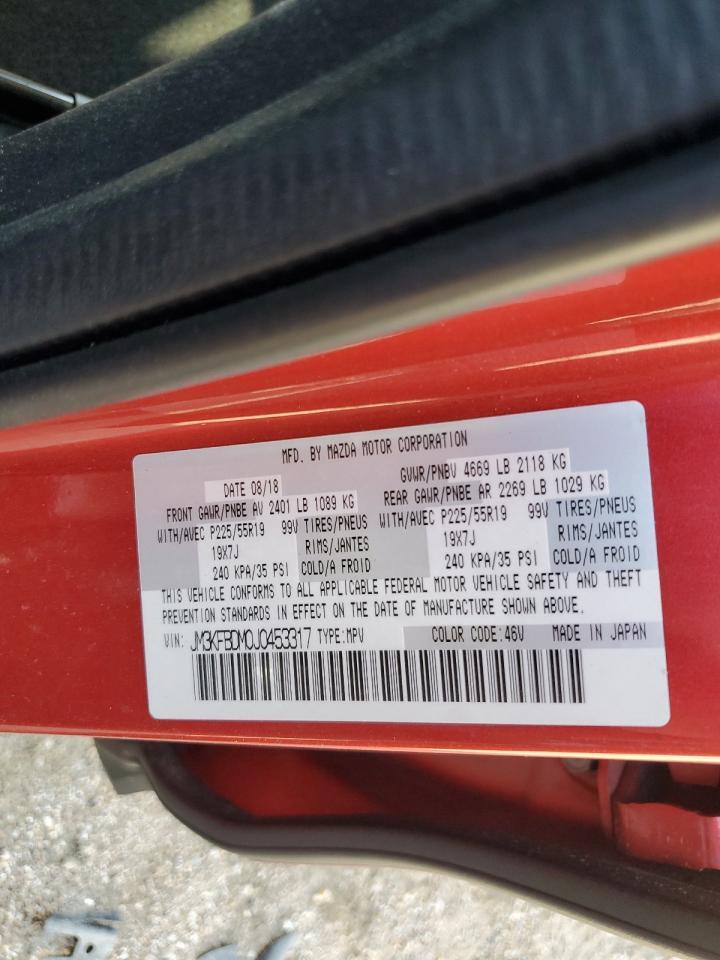 2018 MAZDA CX-5