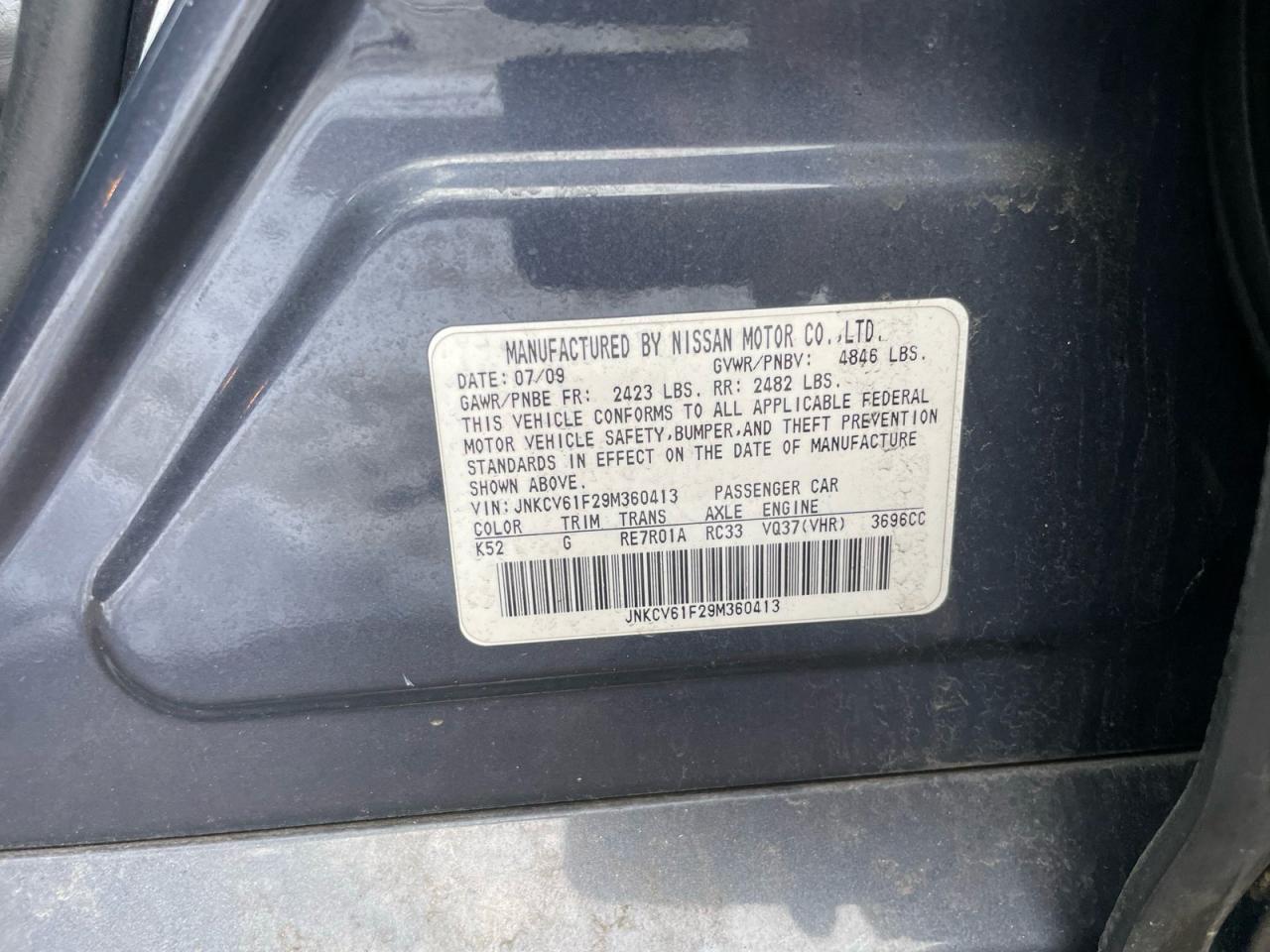 2009 INFINITI G37