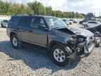 2022 TOYOTA 4Runner