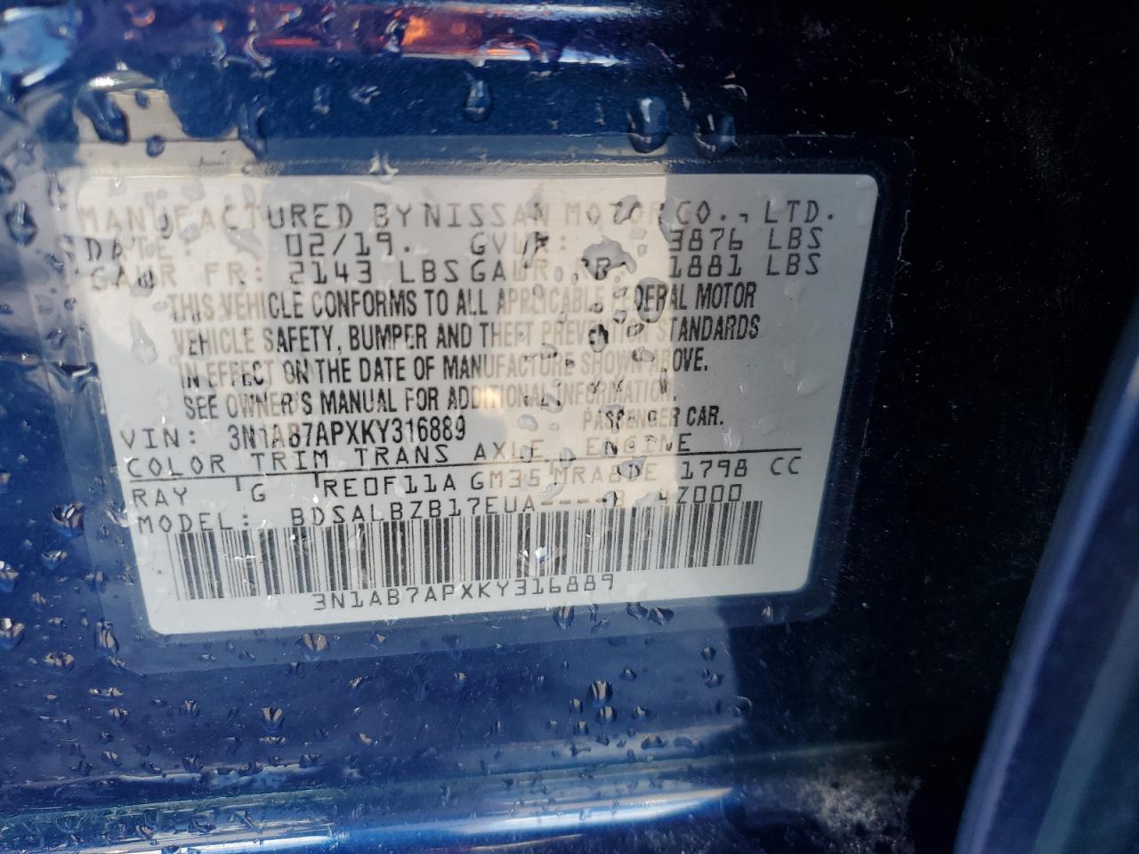 2019 NISSAN SENTRA
