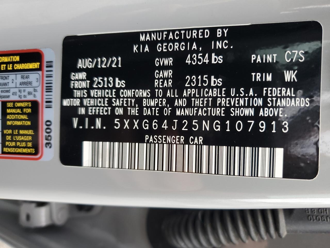 2022 KIA K5