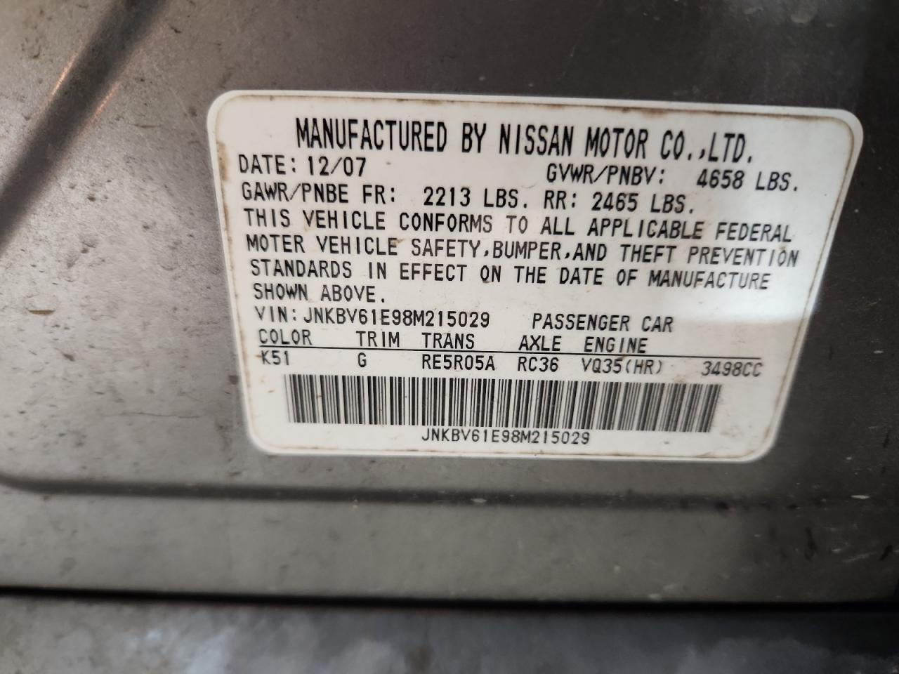 2008 INFINITI G35