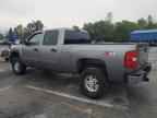 2008 CHEVROLET Silverado